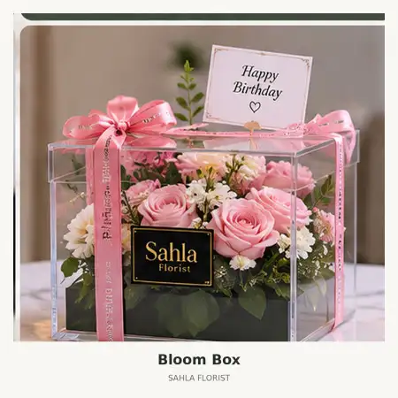 Bloom Box Bubutan